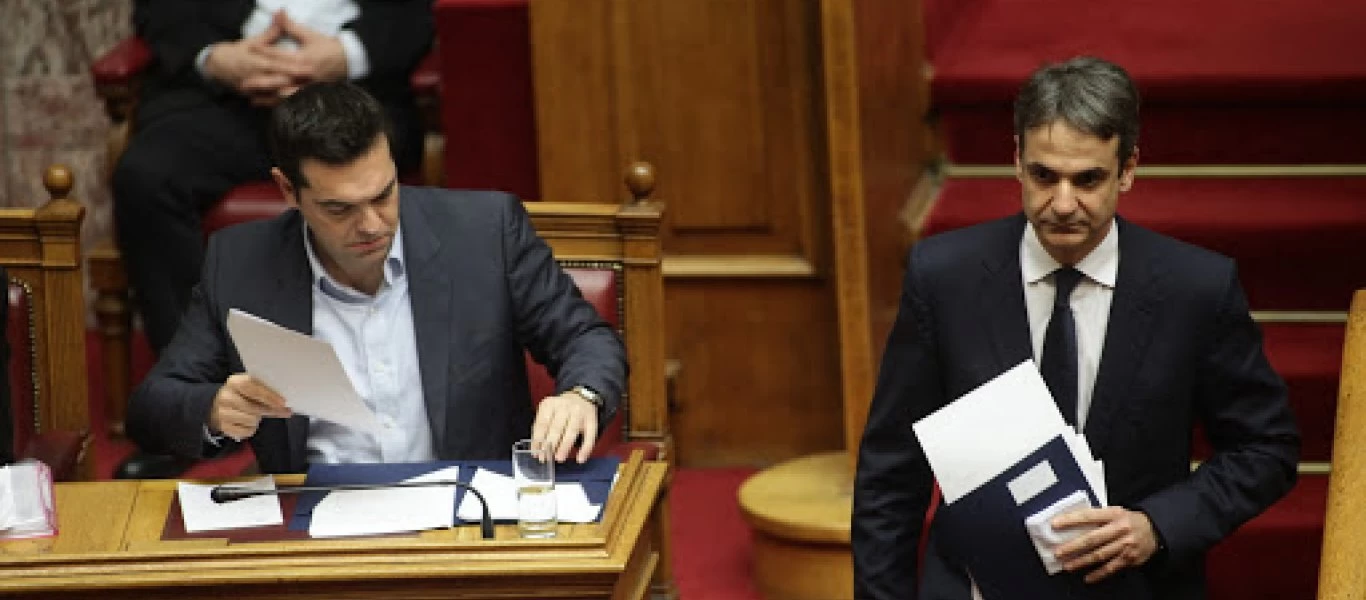 Το «τρολάρισμα» του Κ.Μητσοτάκη στον Α.Τσίπρα - Μετά την κόντρα στη Βουλή του ευχήθηκε «στην υγειά σας» για να πιει νερό